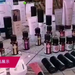 從客廳到廚房，從老人到孩子 何偉麗與她的環(huán)保輕生活美拍超市